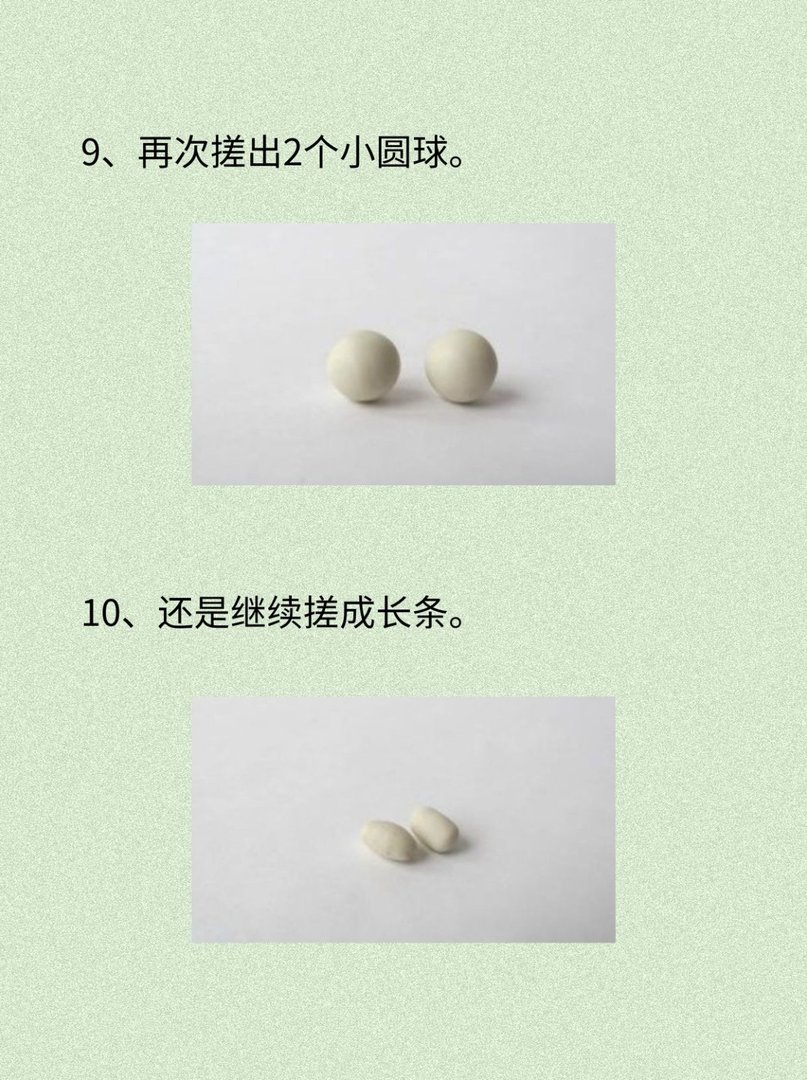 可爱的小绵羊软陶公仔