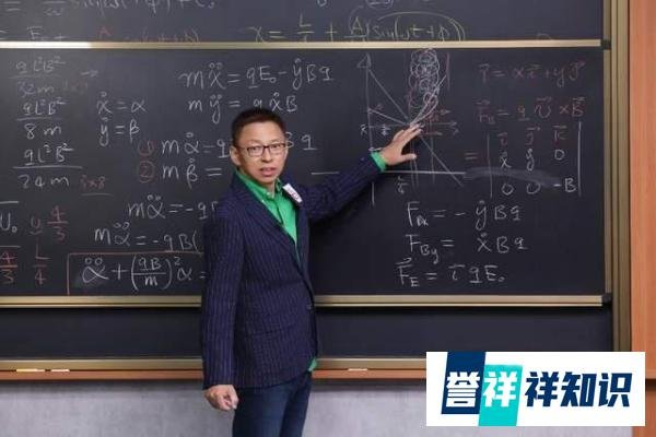 “物理网红”张朝阳谈高考填报志愿：选好的学校比选城市重要