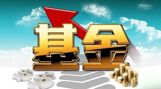 基金投资的16堂必修课电子书txt全集下载