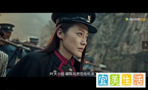 《摸金祖师》开播了，怎么看？在哪里看？