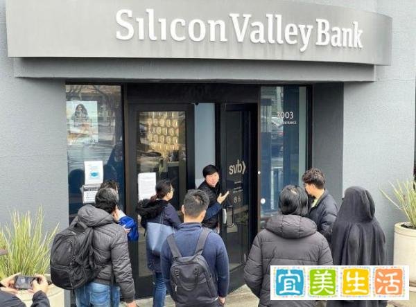 硅谷银行收购案敲定，美国第一公民银行正式接手