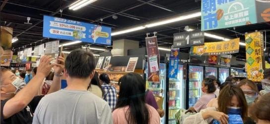 台湾单日新增206例本土确诊病例 这是咋情况？