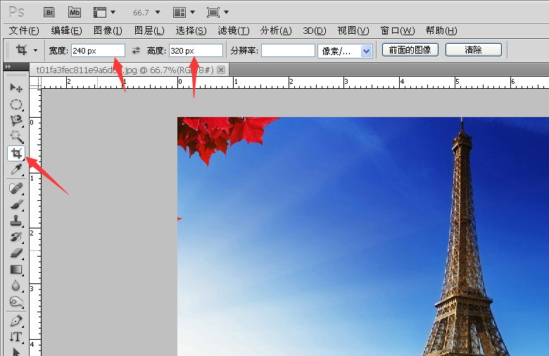 怎样改变图片的大小至30k并且像素是240X320