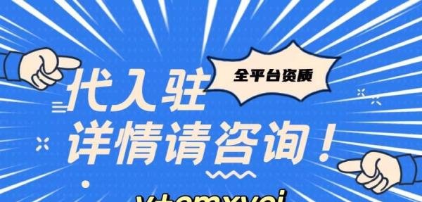 TikTok干货入门篇，什么是Tik Tok？