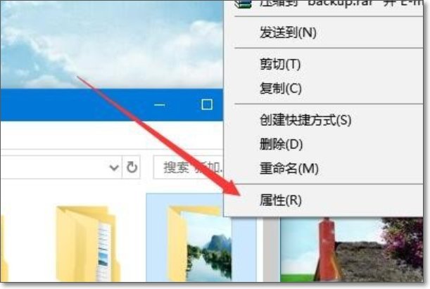 如何设置文件夹访问权限，让别人只能读取
