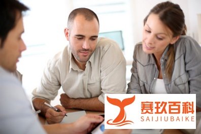营销赢思维2020年度营销战略