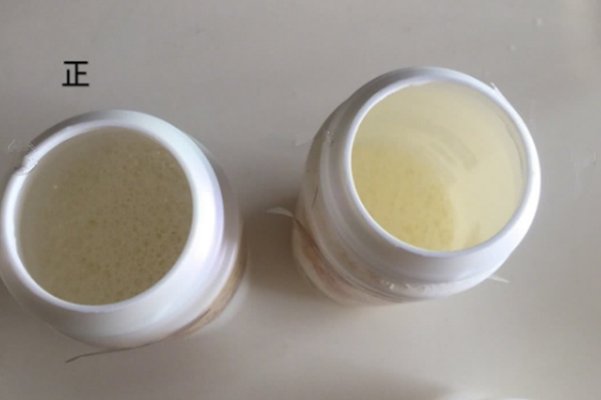 旁氏洁面乳米粹的怎么辨别真假?