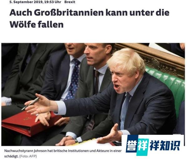 脱欧在即，英国首相休闭议会、提前大选“硬脱欧”，五年三选，英国政局再掀波澜？