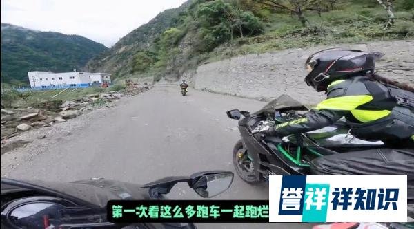 重磅,摩托车队318遇险 1死2重伤3轻伤 !!!