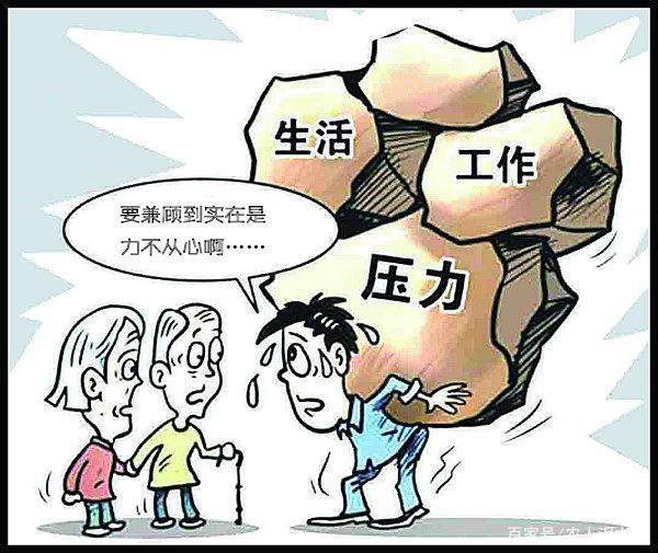 广州00后小伙为解压长期拔头发成秃头,年轻人该如何正确解压?