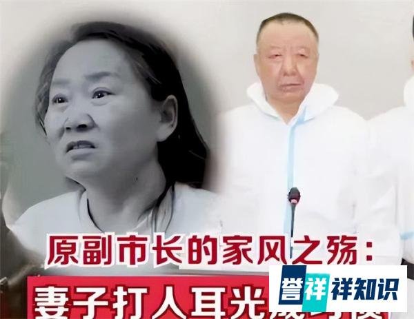 纪实：甘肃“夫妻虎”，妻子恶名远扬，买一万的烟灰缸，习惯打人