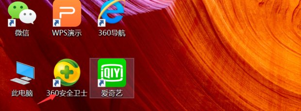 如何查看自己的电脑配置好坏？
