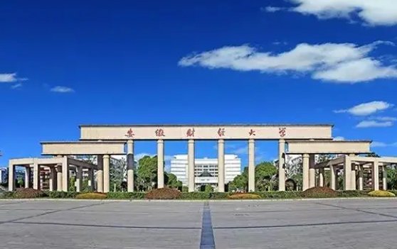 四川590分理科能上什么大学