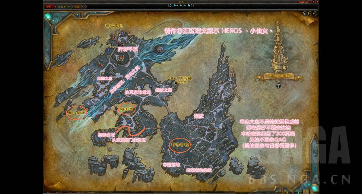 魔兽世界:阿尔萨斯在噬渊都经历什么