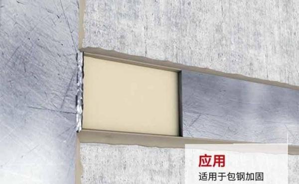 灌注胶是什么