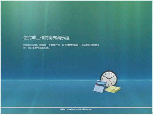 请问联想Y471A的笔记本如何从光盘直接装系统,开机时应该怎么操作。