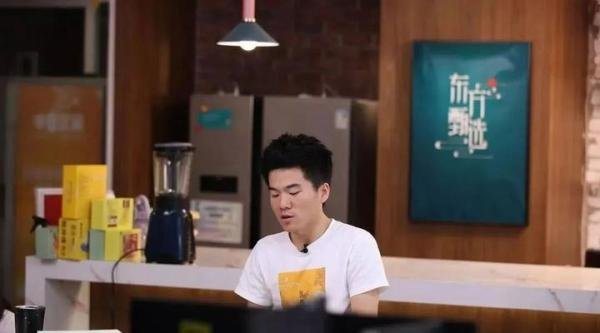 为什么说董宇辉迟早被开除?