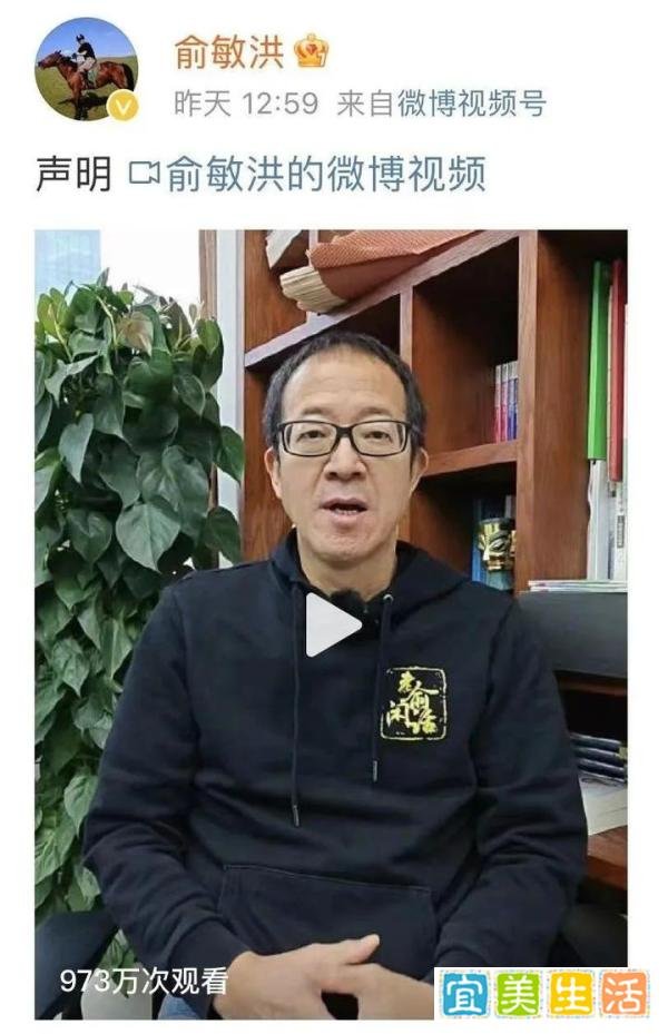 董宇辉小作文风波折射的人性启示：聪明是一种天赋，但善良是一种选择！