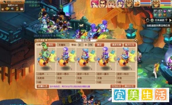 梦幻西游大洗牌，打金代练工作室被强行清退