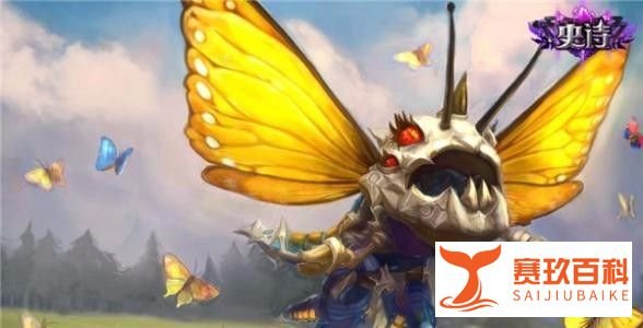 LOL深渊巨口——克格莫皮肤赏析(一)