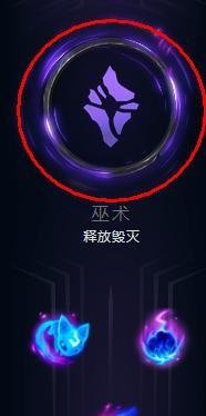 炸弹人S10.7lolAP符文推荐