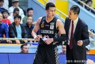 前辽宁教练郭士强，和辽宁球员郭艾伦是什么关系？