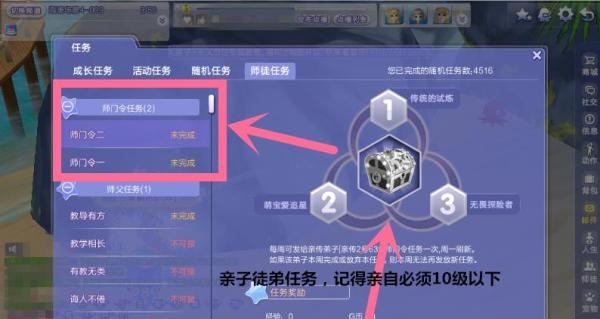 炫舞点卷都怎么获得？从什么方法获得？小编只招