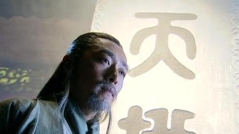 仙剑奇侠传：独孤剑圣 vs 拜月教主，谁才是仙剑第一人？