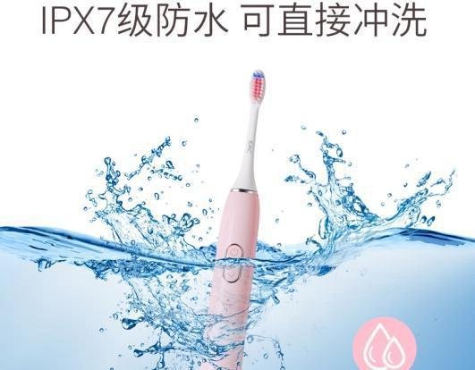 电动牙刷什么牌子最好?电动牙刷品牌排行榜十大排名,第一竟然是它