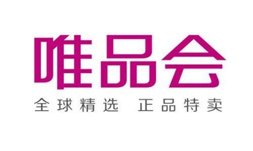 有哪些正品网购平台?