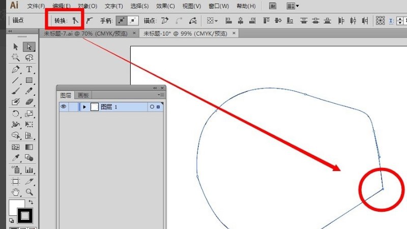 Adobe Illustrator CS4中如何把大量节点变平滑?