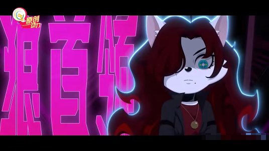 狼首领为什么知道奇猫国和黑暗能量的存在