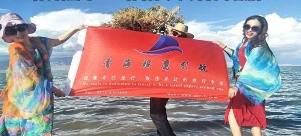 青海旅游包车带司机一天多少钱合适(这个账好算)