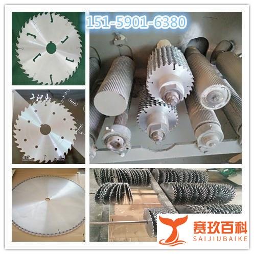 顺 意多片锯 木材加工流程