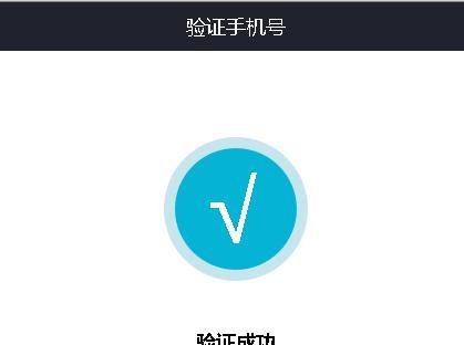 手机悄悄怎么用/悄悄怎么发匿名悄悄话