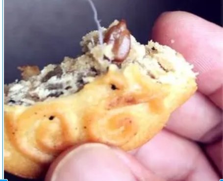高校女生吃月饼,切开发现是“电线”馅!吃出异物如何索赔?