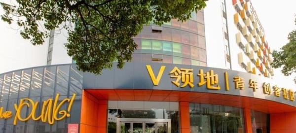 上海V领地（微领地）公寓：深耕租赁大社区模式，成就行业“巨人”