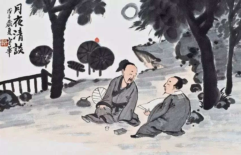 我们常说的“一问三不知”是哪“三不知”？有何历史典故？