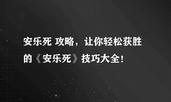 求穿越到盘龙和星辰变的小说