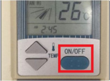 海尔1.5匹变频空调怎么调制热