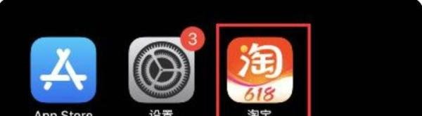 京东返利网哪个最好?关于京东返利网哪个最好的介绍