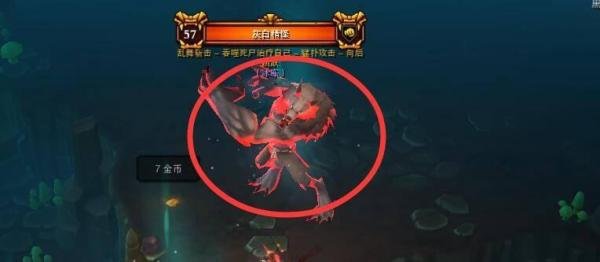 火炬之光2攻略：地图工房黑暗神坑地图怎么通关