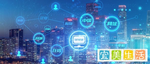 迈向中文域名新时代:国家标准引领文化自信与网络强国新征程