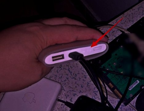 小米移动电源怎么用?