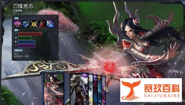 LOL河流之王塔姆怎么出装？