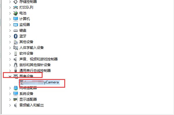 怎么知道自己的笔记本电脑是否有内置摄像头