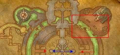 WOW怎么从幽暗城去地狱火半岛