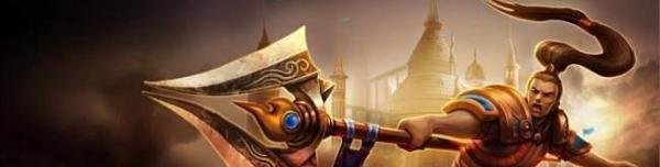 英雄联盟LOL中单套路德邦总管赵信出装加点