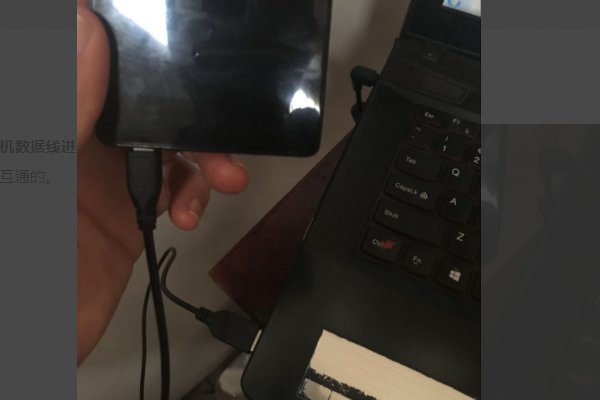 如何通过usb把iphone连接的wifi网络共享给电脑
