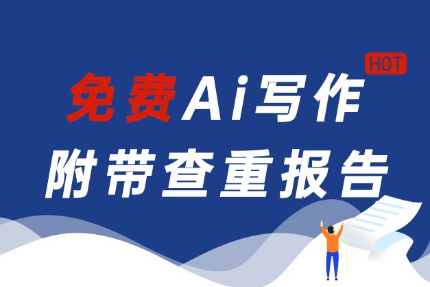 小学三年级数学教学论文范文（三篇）